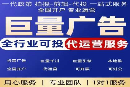 信息流营销案例：电商平台的精准用户运营